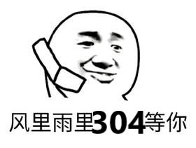 闺蜜群名称设计的社会心理学分析