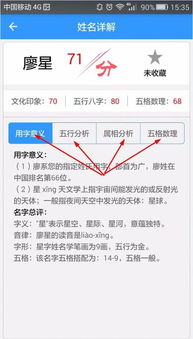 三、 音韵美感：细化发音规则