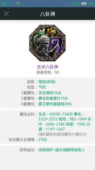 让名字活起来：昵称的魔力