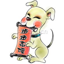 四千金十二生肖运势和曾仕强详解分别是什么？