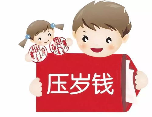 梦见借到钱预示着什么好运即将来临？