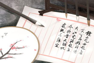 一、 偏财格之概念界定与八字结构解析