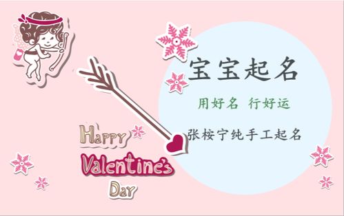 邓姓男孩取名：打破常规的思路