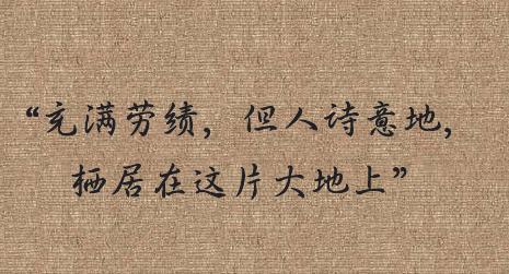 带思字的男孩名字——诗意与深意的乱炖