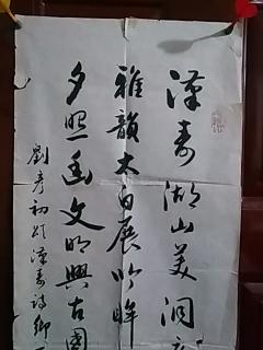 四、 “ 吴 吴 ”较小名的独特性与持续发展前景
