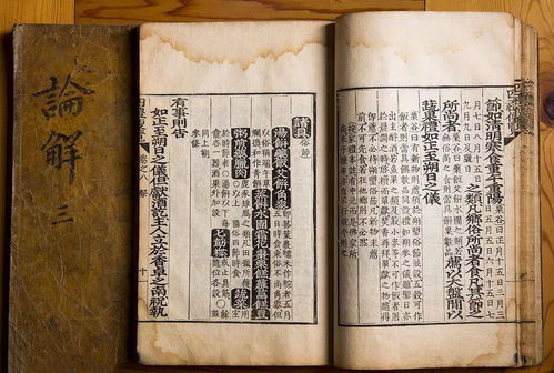 2.2 传承技艺：匠心精神的延续