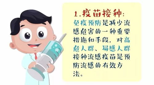 3.2 挑战预警的较深层反思：这种现象有没有预示着危机？