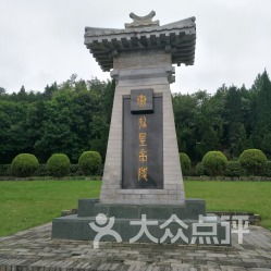 附加体验值不值：《长恨歌》、 汉服体验，这些网红项目别乱买