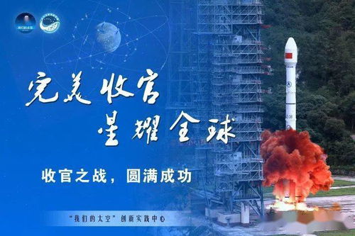 历史溯源：和合二圣与道教秘传的关联