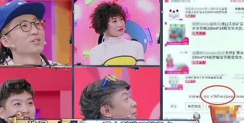 四、 跨星座对比：处女座与其他星座之差异辨析