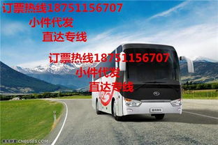 价格浮动：比我心情还多变