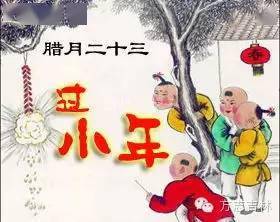 四、财运与事业：机遇与贵人的眷顾