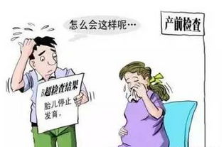 一、 阴债概念溯源：传统观念中的伦理与精神负担