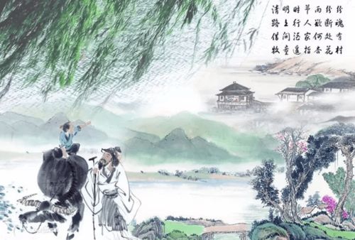 （一）服饰与配饰