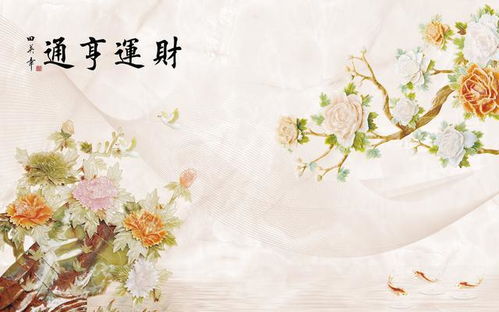 二、  生理印记与运势映射：指纹纹路的深度解析