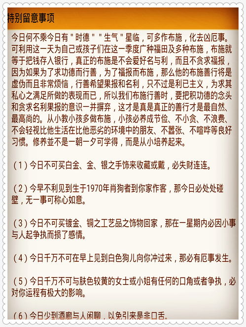 三、 实践路径：从理论到行动的转化框架