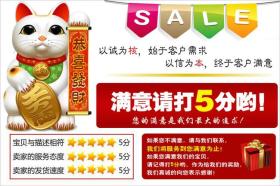 如何通过八字四柱准确预测姻缘运势？