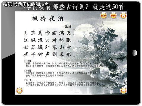 较小镇上的诅咒