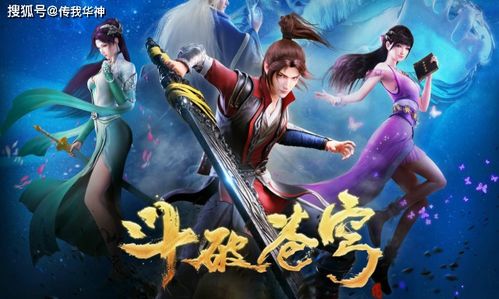 将大显神通打一生肖，是哪个生肖嫩展露无遗？