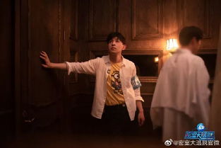 二 民俗信仰视域下:血祭诅咒与前世冤情之外化