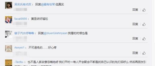 名字要够劲儿