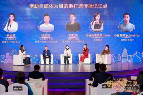 行业深度洞察：政企合作的双刃剑