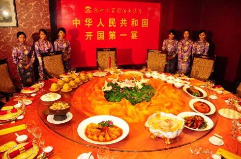 2026年7月适合举办宴请和回门宴的吉日是哪一天呢？