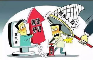 一、 天时层面的综合评估