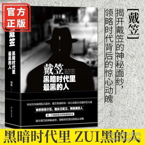阅读情境的情感基调
