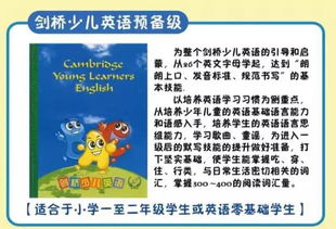 1.2 研究意义：语言学习在跨文化沟通中的作用阐述