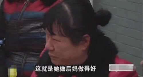 我梦见前妻和男朋友在一起，这是怎么回事呢？