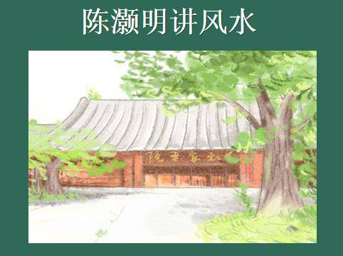 二、  点灯与色彩调节：提升家居阳气