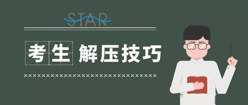 d) 数字吉祥类（利用数理学提升运势）