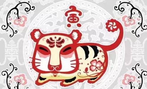 2026年属兔人10月交易最旺吉日是哪天？属兔人2026年三大吉日分别是哪几天？