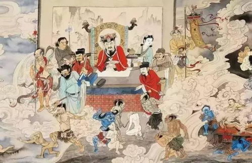：关于“阴曹地府”之梦境考据的前言