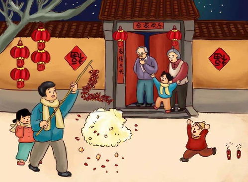 四（续）——窗花与窗贴
