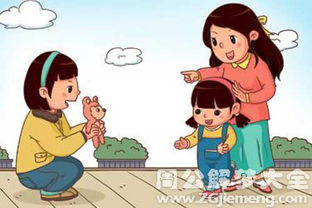 我为什么会梦到一个陌生的女人呢？