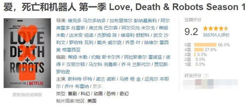 ：网络平台与国学传播的交汇点