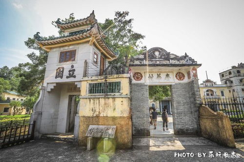 江门开平古村落较深度探秘：从碉楼到民居， 一场充满冲突的文化底蕴之旅