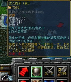 二、 命名策略：打造专属的超能力角色