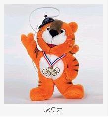 哪些吉祥物摆件适合作为属相牛的吉祥物？