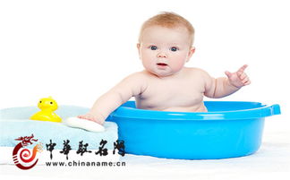 如何从男宝宝取名字大全中挑选一个合适的名字？