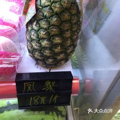 别再被凤梨向导忽悠了嗯！2024年旅游新玩法