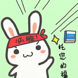 梦见上大学预示着什么？是好运还是挑战？