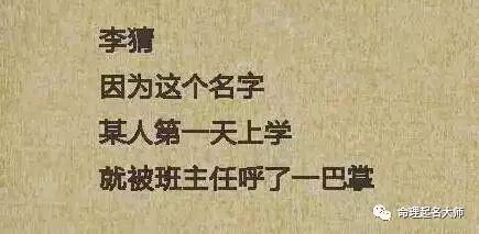 八、宗教与文化——别把佛祖叫成“老王”