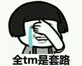 我为什么会梦见好朋友骗我，让我陷入圈套呢？