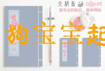 有哪些简单好听的曹姓取名建议？