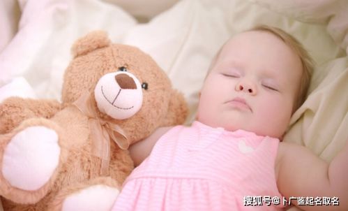 2. 牛年出生的女孩——稳如老牛打盹