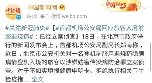 准备阶段：工具与用品的选择