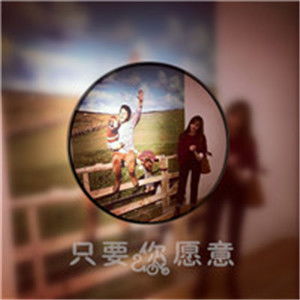 生肖属性在情侣网名中的应用